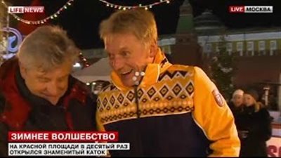 بالفيديو.. سكرتير «بوتين» يتزلج مع زوجته في الساحة الحمراء وسط موسكو