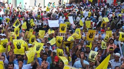 مسيرة للجماعة الإرهابية بالطالبية