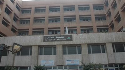 طب عين شمس يناقش فوائد وأضرار «جسيمات النانو»