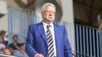 مرتضى منصور يصل ستاد القاهرة لمساندة لاعبيه أمام الإسماعيلي