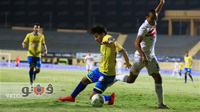 الزمالك يتعادل أمام الإسماعيلي بالشوط الأول