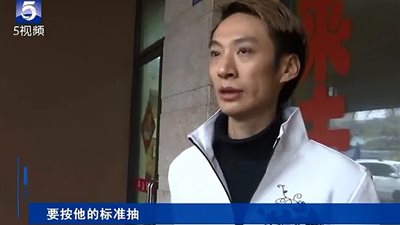 «التارجت» يجبر موظفين على صفع أنفسهم 100 مرة (فيديو وصور)