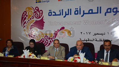 توقيع بروتوكول تجديد حاضنة أعمال المنصورة لمدة عشرين عاما