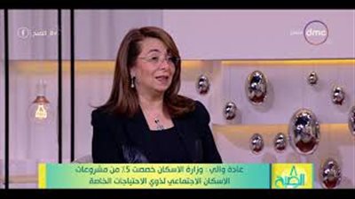 التضامن: طباعة لائحة تنفيذ قانون الإعاقة بطريقة برايل.. وفيديو بلغة الإشارة