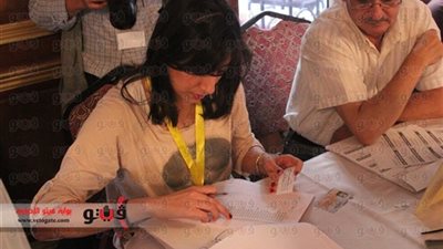 إغلاق باب التصويت في انتخابات 