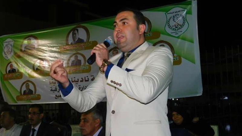  شادي مسعد، عضو مجلس