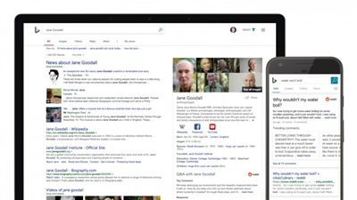 Bing تطلق البحث باستخدام تكنولوجيا «الذكاء الاصطناعي»