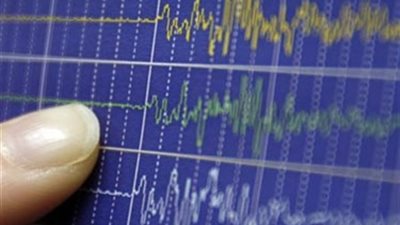 زلزال بقوة 9. 5 درجة يهز تايوان