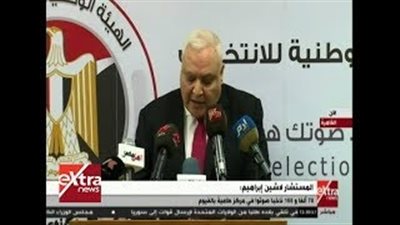 16 يناير.. إجراء جولة الإعادة بانتخابات النواب التكميلية بـ3 دوائر (فيديو)