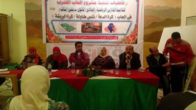 12 محافظة تشارك في بطولة كرة المضرب بشرم الشيخ (صور)