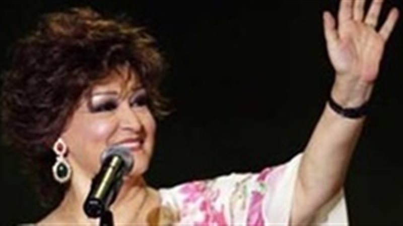  الفنانة وردة