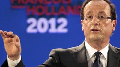 إمبراطور اليابان يقيم مأدبة عشاء للرئيس الفرنسى