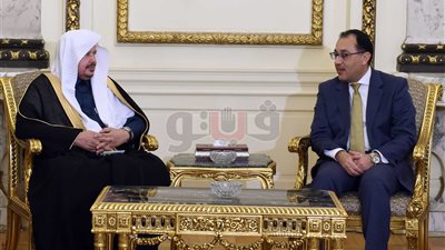 مدبولي مستقبلا رئيس الشورى السعودي: مصر تعتز بعلاقاتها الأخوية مع الرياض