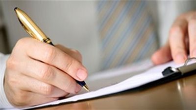 تفاصيل إستراتيجية «التخطيط» في 2018.. وأبرزها توفير وظائف للشباب