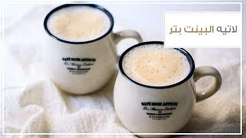 فيتو