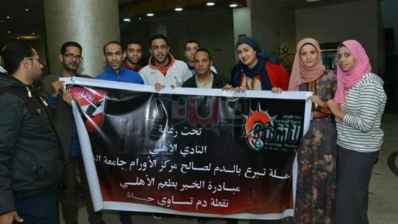 فيتو