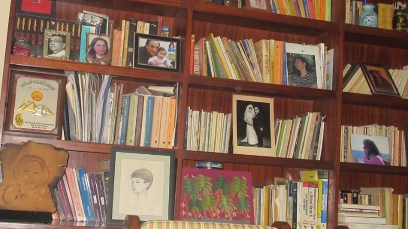  مكتبة «جاهين»