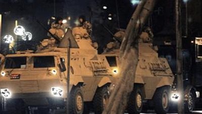 حملة مداهمات واسعة لضبط جماعات الشغب بالمنوفية