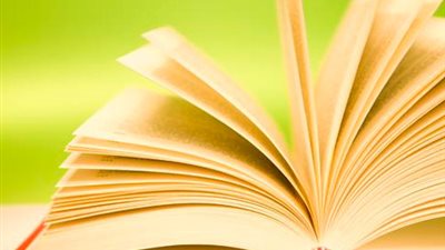 رواية «نيكوبار» لأنغام زايد من «حدوتة»