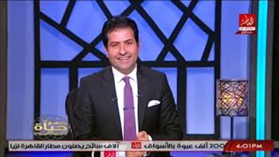 إعلامي زملكاوي: «لحد امتى سنظل أوفياء» (فيديو)