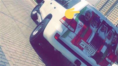 ماذا يفعل قائد فيلق القدس بالحرس الثوري الإيراني في قطر؟