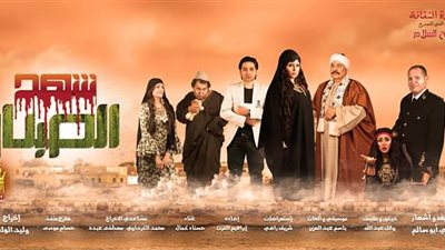 غدا.. انطلاق ليالي «شهد الصبار» على مسرح السلام