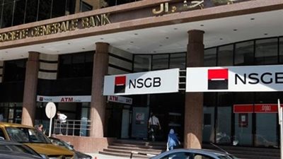 البنوك فخ قطري لضرب الاقتصاد المصري.. «الأهلي سوسيتيه جنرال» سلاح الدوحة لتنفيذ مخططاتها.. شركات مصرية تسحب تعاقداتها مع البنك بسبب دعمه الإخوان.. العاملون المصريون بقطر: الإعلام سبب الأزمة