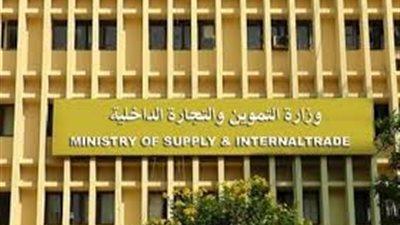 «التموين» تنهي موسم توريد الأرز الشعير المحلي 2018