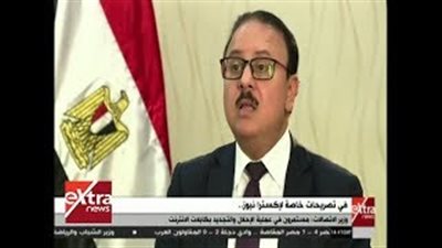 الاتصالات: بدء العمل بإستراتيجية التجارة الإلكترونية العام المقبل