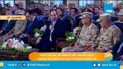 السيسي يكلف الداخلية بإزالة مخالفات البناء على أراضي الدولة