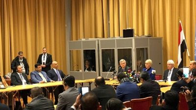 بدء اجتماع لجنة مراقبة هدنة الحديدة اليمنية