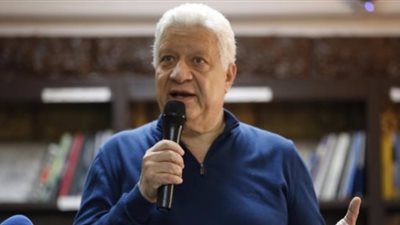 دقيقة حداد على أحمد رفعت بمؤتمر الزمالك