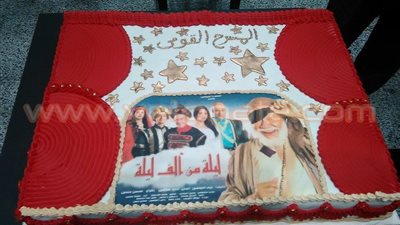 المسرح القومي يستعد للاحتفال بالمليون الثاني بإيرادات «ليلة من ألف ليلة»