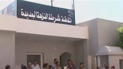 التحقيق مع 10 متهمين من عناصر الإرهابية بقتل أمين شرطة عين شمس