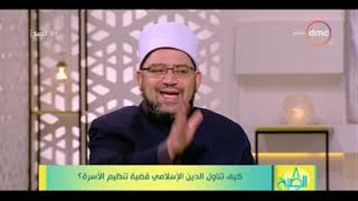 باحث بدار الإفتاء: تحديد النسل يخدم الدولة