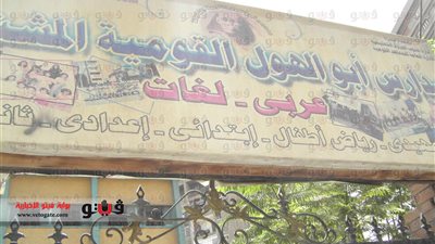 بالفيديو والصور..