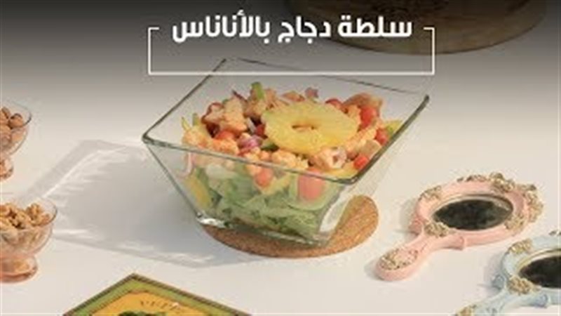 فيتو