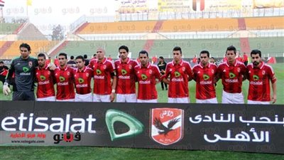 الأهلي يستقر على الاجتماع الأمني لمباراة السوبر.. السبت المقبل