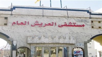 مستشفى العريش يستقبل جثمان مجند توفي في حادث سير بالشيخ زويد