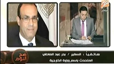 بالفيديو.. «الخارجية»: «السيسي» و«بوتين» اتفقا على محاربة الإرهاب