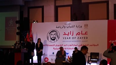 وزير الرياضة: ماراثون زايد يُعمق العلاقات بين مصر والإمارات