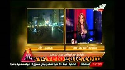 بالفيديو.. متصلة «تزغرد» على الهواء ابتهاجًا بفشل «جمعة الإرهاب»