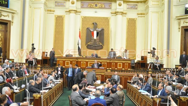 مجلس النواب- صورة