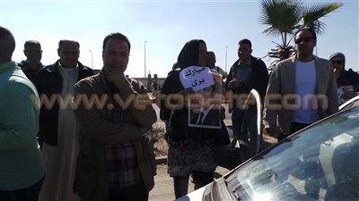 بالصور.. ترقب 