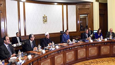 مجلس الوزراء يصدر أحكام قانون (144) للتصرف في أملاك الدولة الخاصة