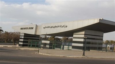 «الطيران» تحدد رسوم تراخيص بناء وتعلية الارتفاق الجوي