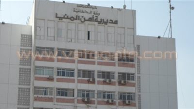 النيابة العامة: 