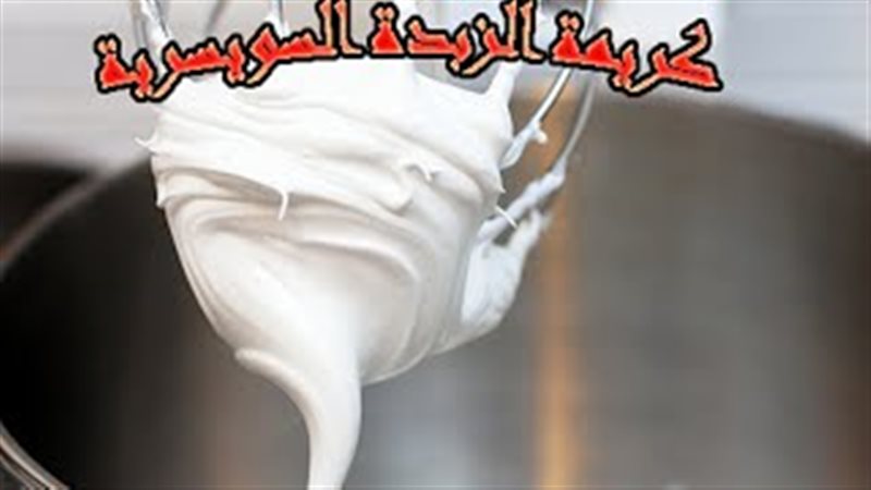 فيتو