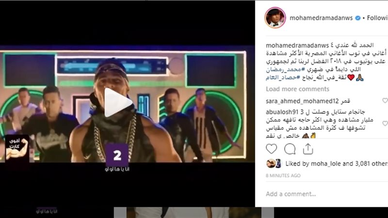 فيتو