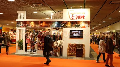 «تحديث الصناعة» يشارك في معرض «بازار برلين» بألمانيا